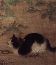 china cat